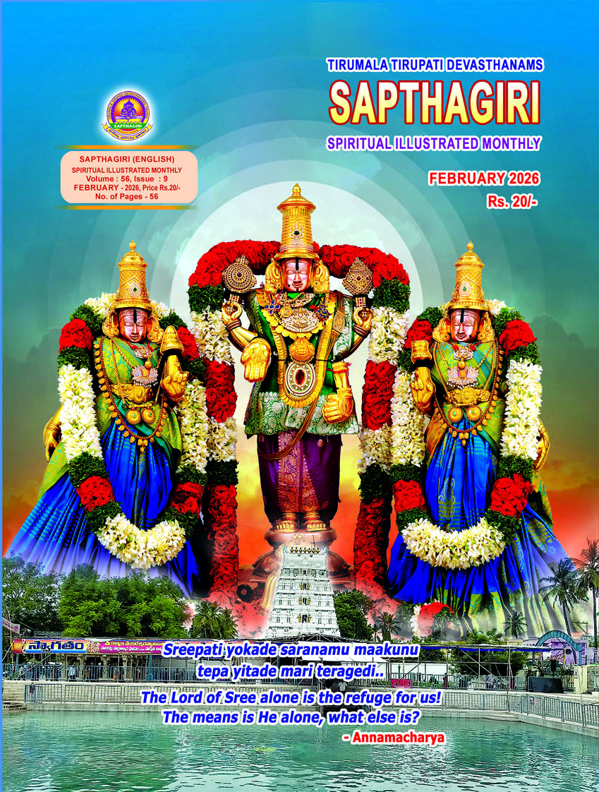 FEBRUARY ENGLISH SAPTHAGIRI 2025
